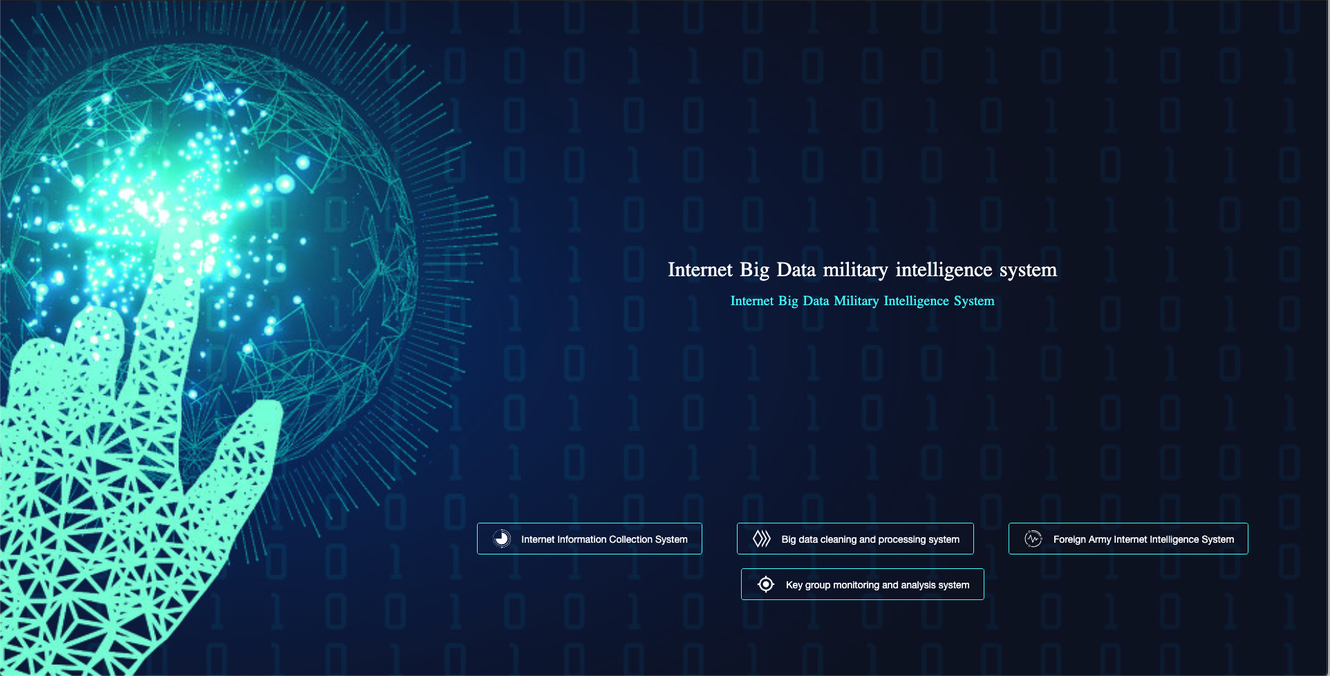 Zhenhua Data Internet Big Data Military Intelligence System